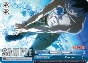 Ice Cannon