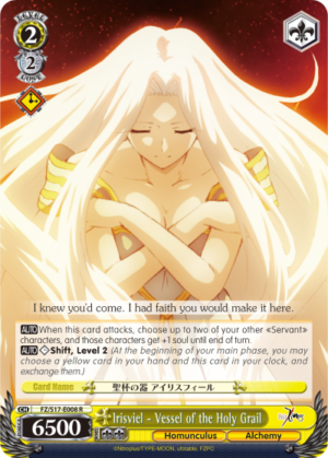 Irisviel – Vessel of the Holy Grail