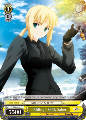 «Riding» Skill, Saber