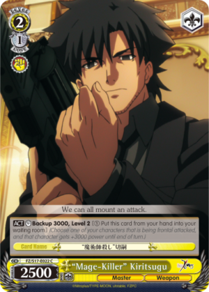 «Mage-Killer» Kiritsugu