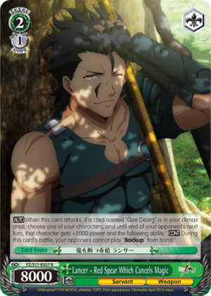 Lancer – Red Spear Which Cancels Magic