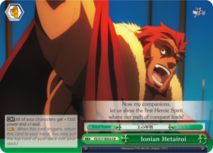 Ionian Hetairoi