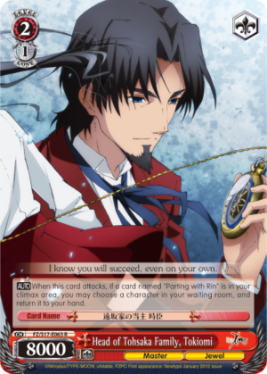 Head of Tohsaka Family, Tokiomi