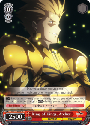 King of Kings, Archer