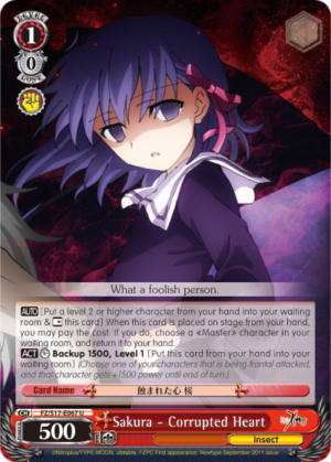 Sakura – Corrupted Heart