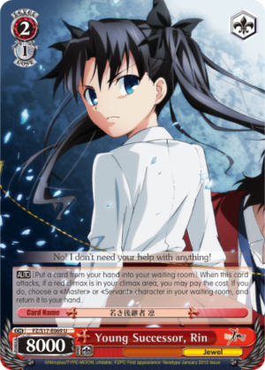 Young Successor, Rin