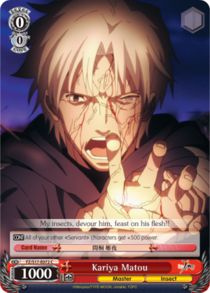 Kariya Matou