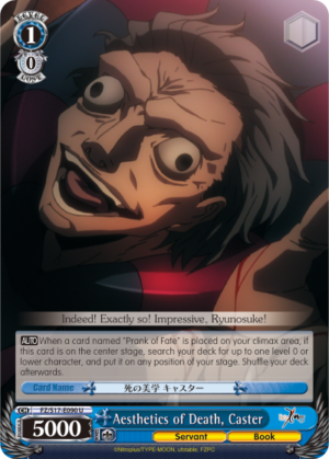 Aesthetics of Death, Caster