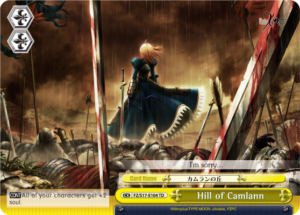 Hill of Camlann