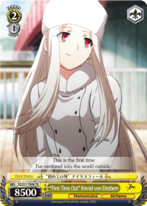 ?irst Time Out?risviel von Einzbern