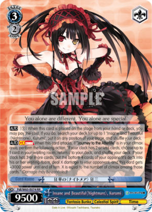 Insane and Beautiful, Kurumi