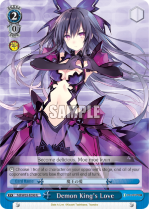 Demon King’s Love