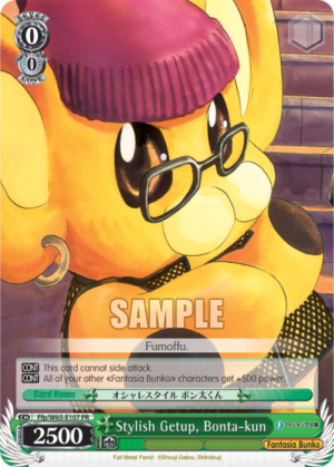 Stylish Getup, Bonta-kun