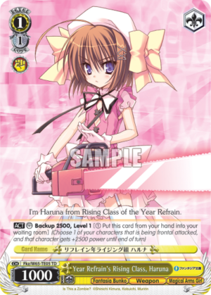Year Refrain’s Rising Class, Haruna