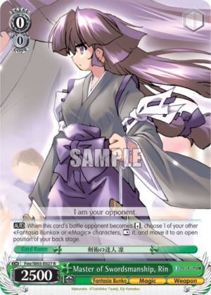 Master of Swordsmanship, Rin