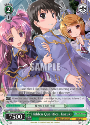 Hidden Qualities, Kazuki