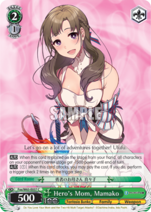 Hero’s Mom, Mamako