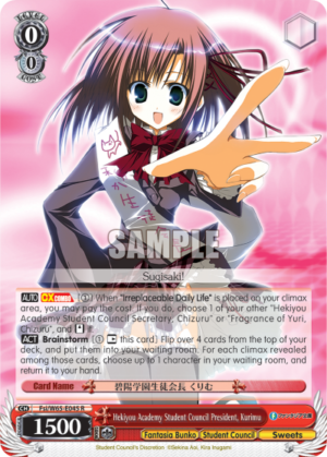 Hekiyou Academy Student Council President, Kurimu