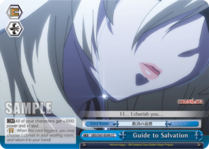 Guide to Salvation