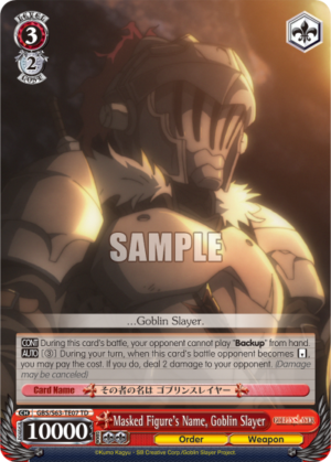 Masked Figure’s Name, Goblin Slayer