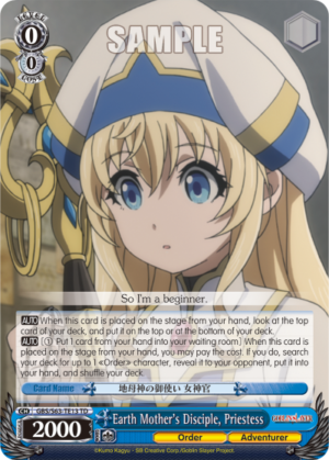 Earth Mother’s Disciple, Priestess