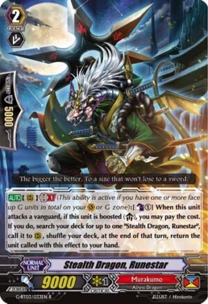 Stealth Dragon, Runestar