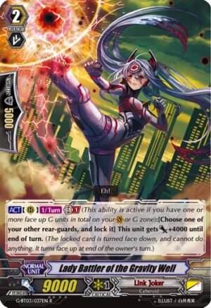 Lady Battler of the Gravity Well