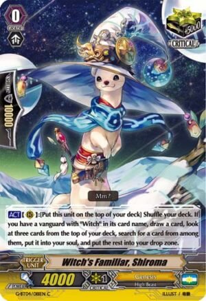 Witch’s Familiar, Shiroma