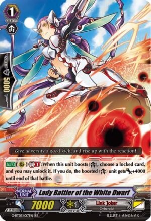Lady Battler of the White Dwarf