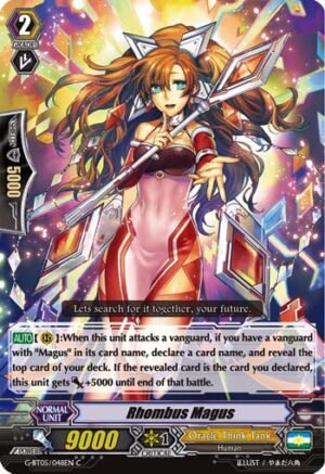 Rhombus Magus Rhombus Magus