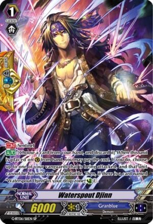 Waterspout Djinn Waterspout Djinn
