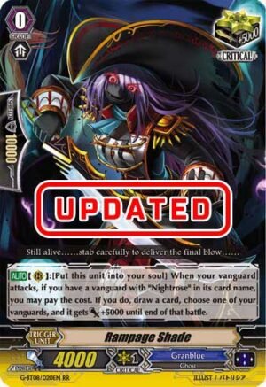Rampage Shade