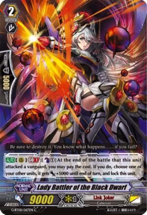Lady Battler of the Black Dwarf