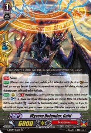 Wyvern Defender, Guld
