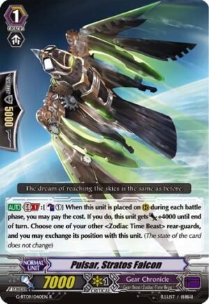 Pulsar, Stratos Falcon