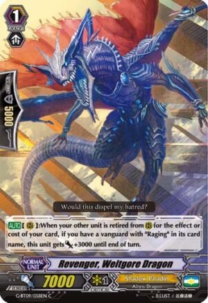 Revenger, Weitgore Dragon