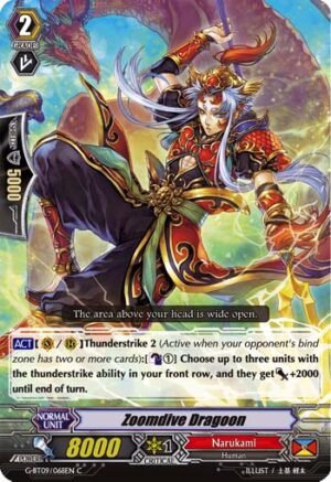 Zoomdive Dragoon