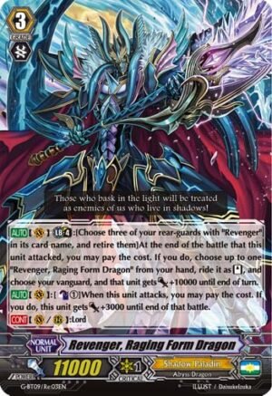 Revenger, Raging Form Dragon