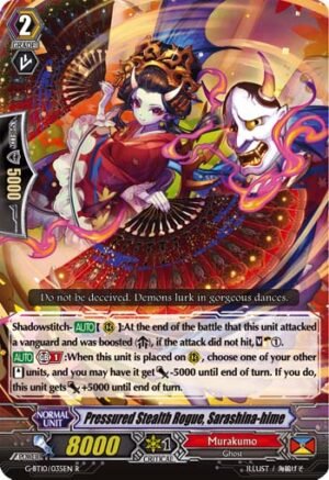 Pressured Stealth Rogue, Sarashina-hime
