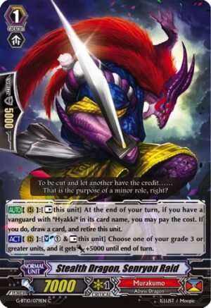Stealth Dragon, Senryou Raid
