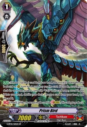 Prism Bird