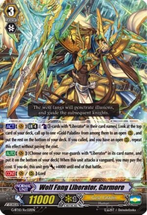 Wolf Fang Liberator, Garmore