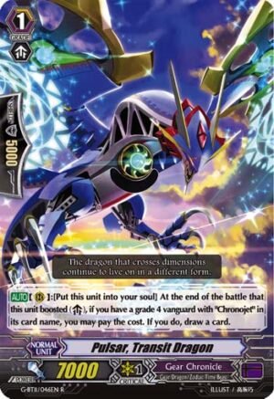 Pulsar, Transit Dragon