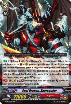 Seal Dragon, Seersucker