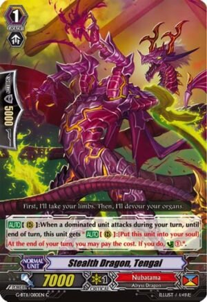 Stealth Dragon, Tengai