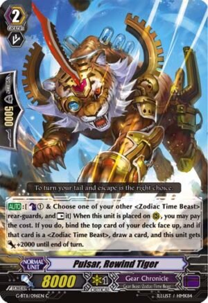 Pulsar, Rewind Tiger