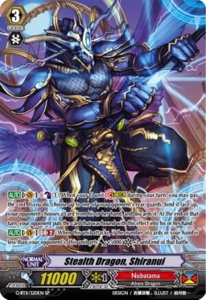 Stealth Dragon, Shiranui