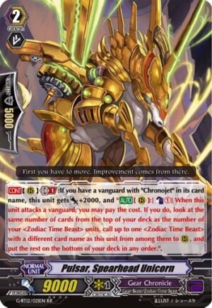 Pulsar, Spearhead Unicorn