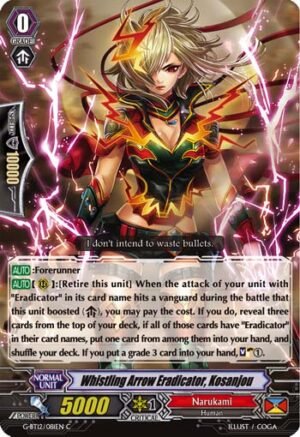 Whistling Arrow Eradicator, Kosanjou