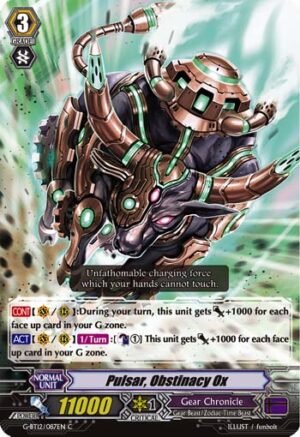 Pulsar, Obstinacy Ox